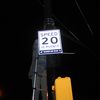 Guerilla Street Signs In Park Slope Lower Speed Limit To 20